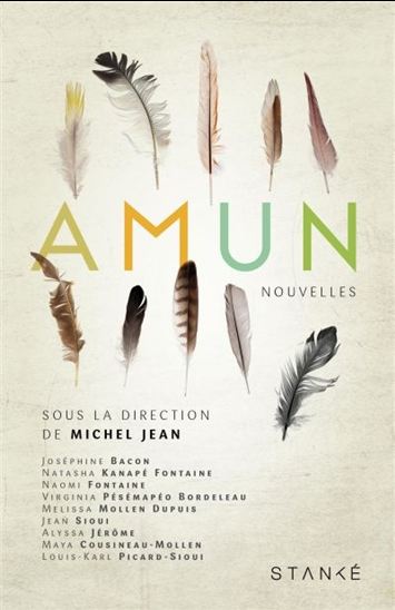 Amun